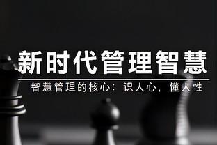 近40年20分+15助+0失误排行榜：哈利伯顿6次居首 保罗纳什并列第2